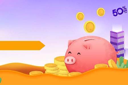 短线期货交割日策略解析